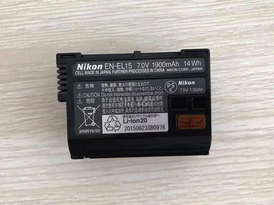 Nikon: Một dòng pin xuyên suốt từ DSLR đến mirrorless