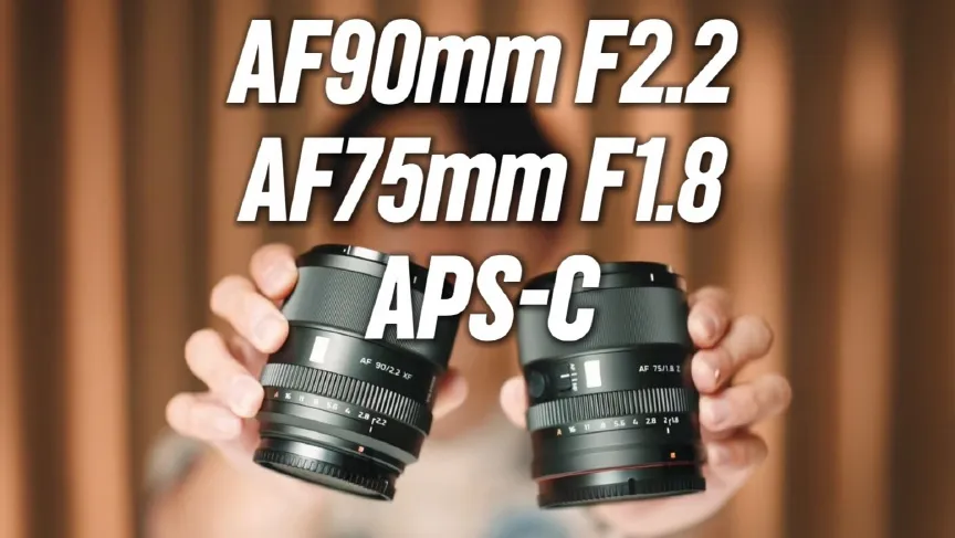 Hai ống kính Viltrox mới dành riêng cho Sony và Nikon
