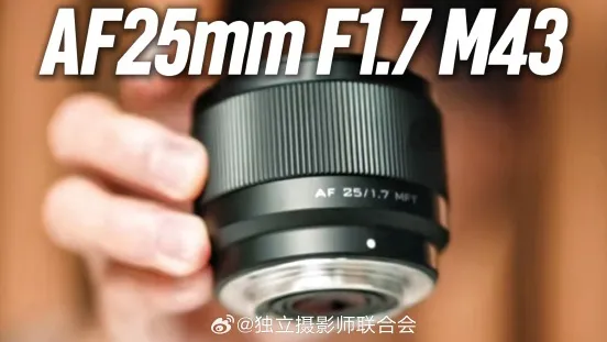 AF 25mm f/1.7 dành cho máy ảnh MFT